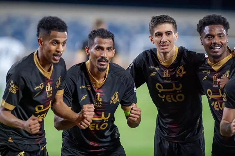 الوحدة 